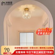 光电产品研发服务